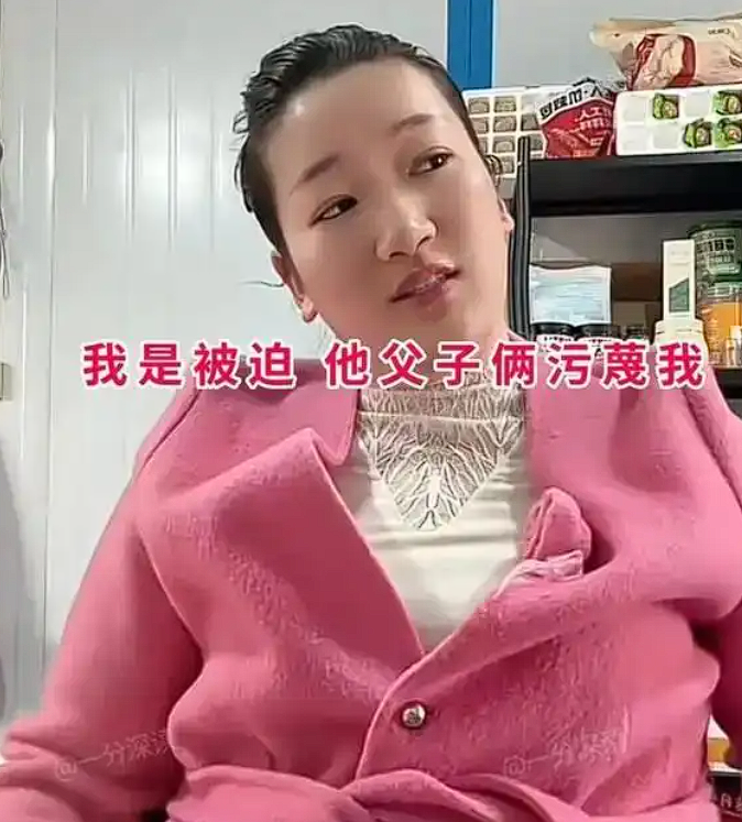 安徽女子和老公父亲相好，关系破裂之后反遭父子俩动手